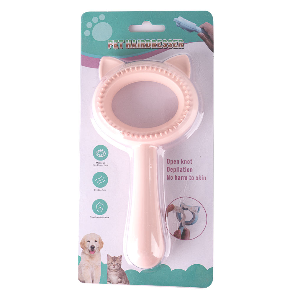 New Design Cat Head Pet Hair Remover Cat Grooming Brush