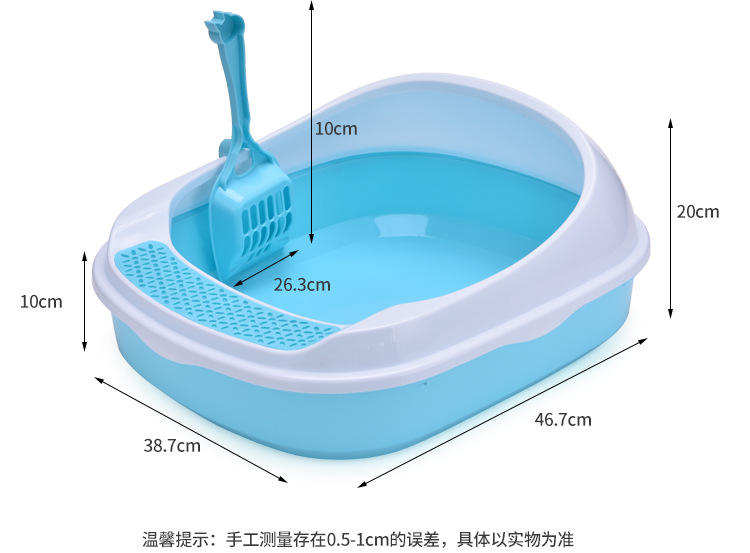 Wholesale Custom New Design Eco-friendly Durable Cat Litter Box With Litter Scoop Cat Litter Tray Cat Toilet