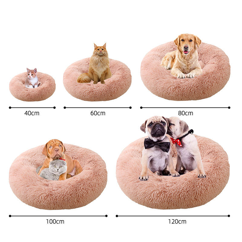 Autumn Winter Comfortable Plush Cat Beds Soft Dog Washable Donut Cuddler Multiple Sizes Sleeping Bed