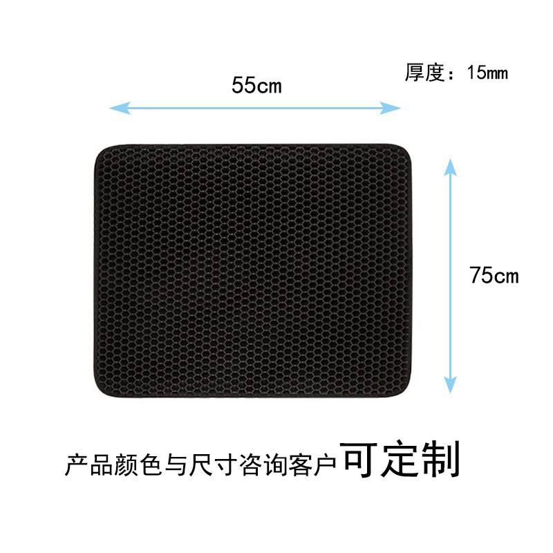 Cat Accessories Waterproof Reusable Double Layer Non-slip Cat Litter Box Mat Clean Pad Matunder