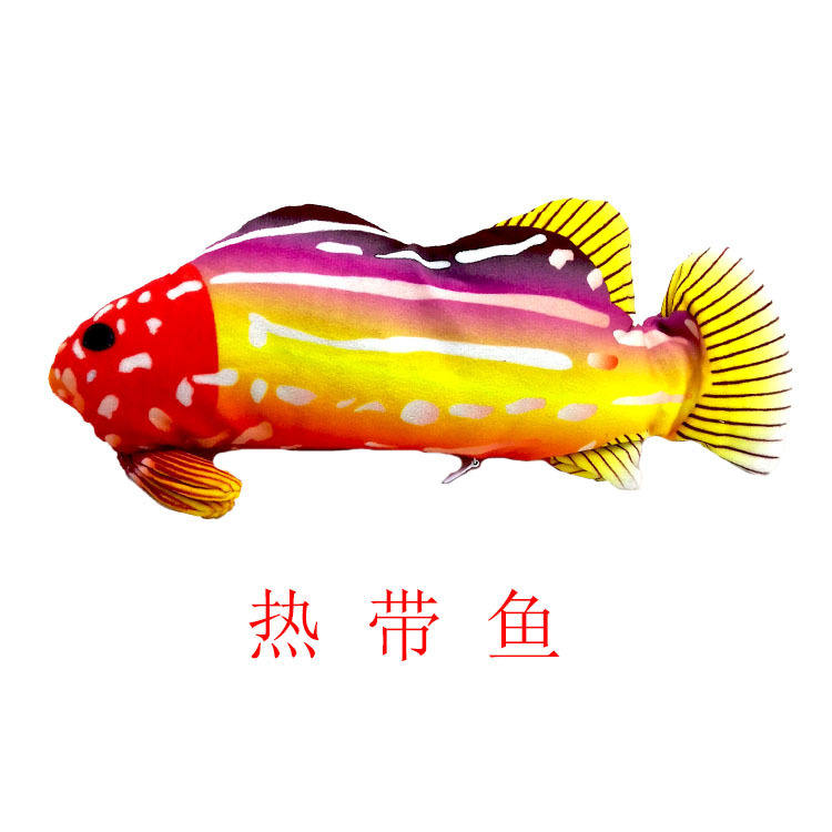 Popular Electric Usb Rechargeable Simulation Interactive Realistic Fish Swing Tail Plush Funny Fish Cat Pet Toy