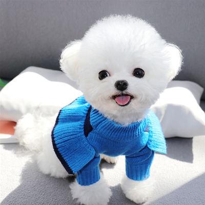 Pet Dog Classic Knitwear Sweaters Soft Thickening Warm Pet Dog Sweater Shirt