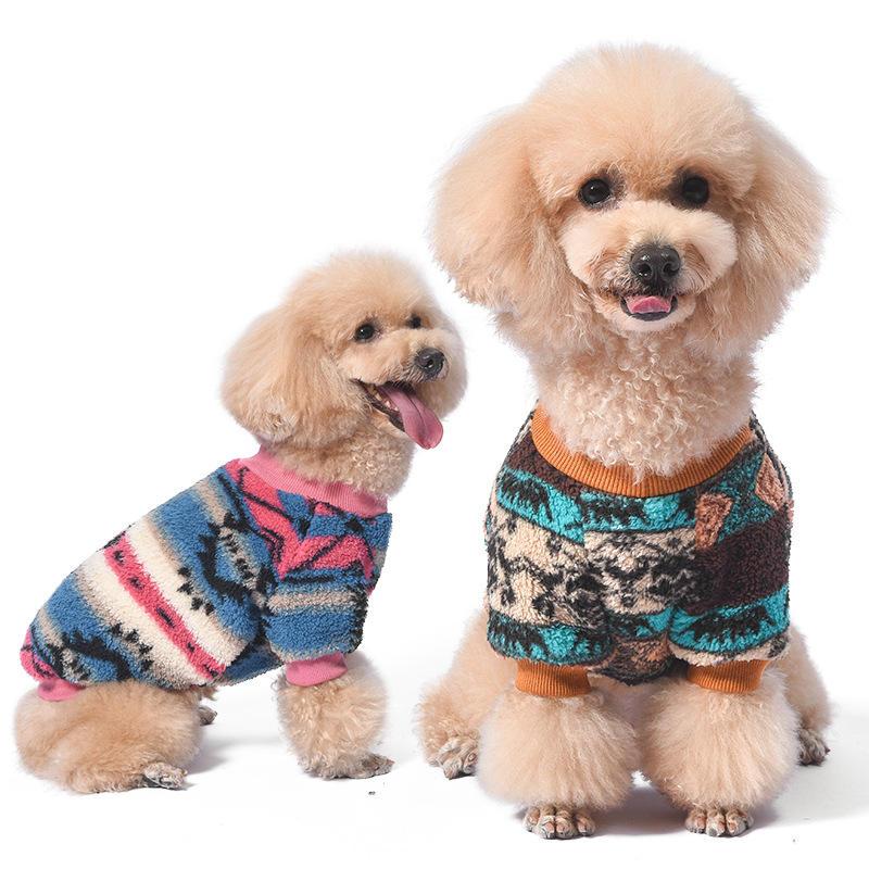 Thickening Autumn And Winter Dog Custom Clothes Pet Supplies Fashion Dog Clothes