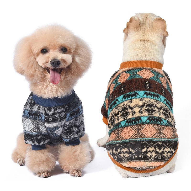 Thickening Autumn And Winter Dog Custom Clothes Pet Supplies Fashion Dog Clothes