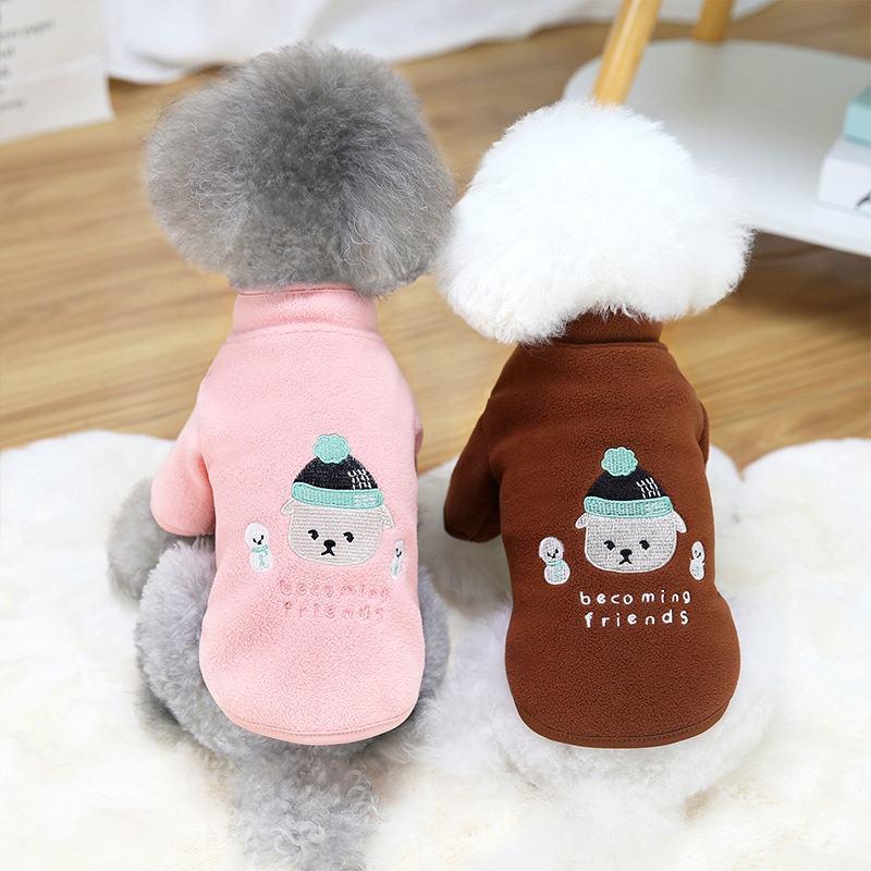 Wholesale Designer Custom Dog Hoodie Custom Logo Dog Clothes Manufacturer