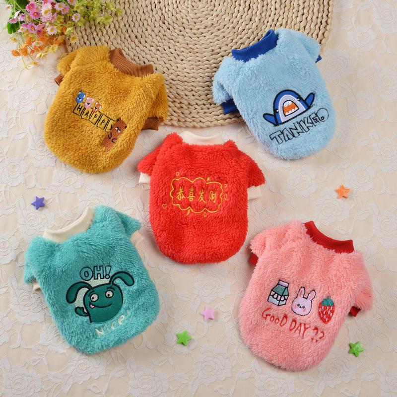 Warm Autumn Winter Clothes Small Dogs Cats Cartoon Pet Clothes