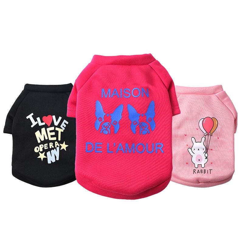 Fashion Cotton French Bulldog Clothes Pet Supplies Accessories Designer Dog Clothes