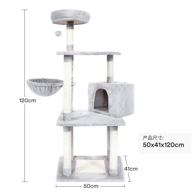 Five Floors Luxury Wooden Scratching Furniture Cat Tree House