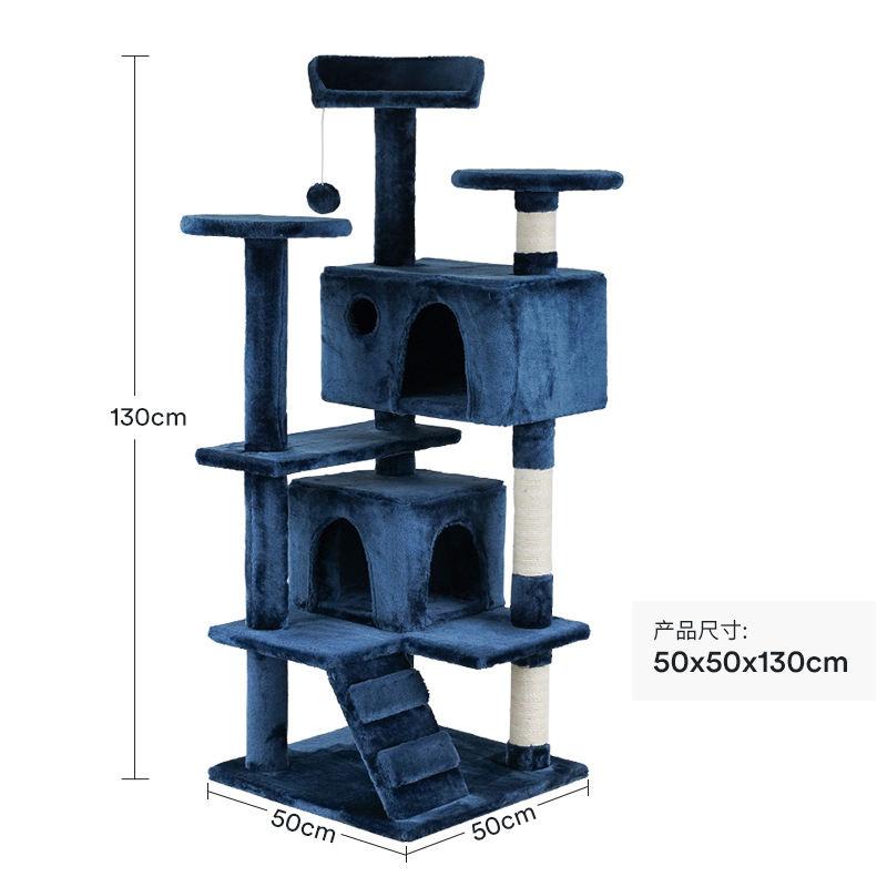 Five Floors Luxury Wooden Scratching Furniture Cat Tree House