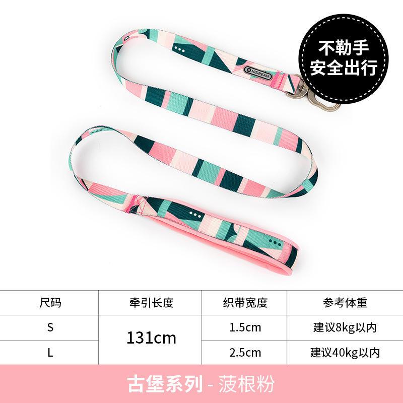 In Style Popular Colorful Adjustable Dog Harness Set With Collar Leash Harness