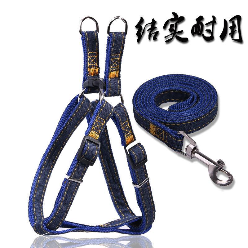 Custom Logo Private Label Adjustable Denim Small Dog Harness Manufacturer