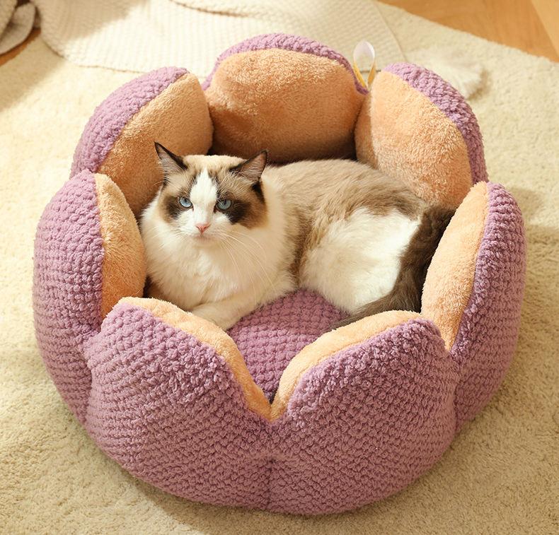 Antistatic Cactus Petals Soft Comfortable Warm Fancy Dog Beds Pet Cute Beds Best Beds For Pets