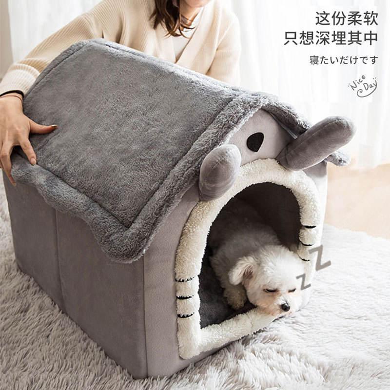 Wholesale Styles Hot Sale Animal-shaped Design With Multi Colors Cute Comfortable Pet Beds