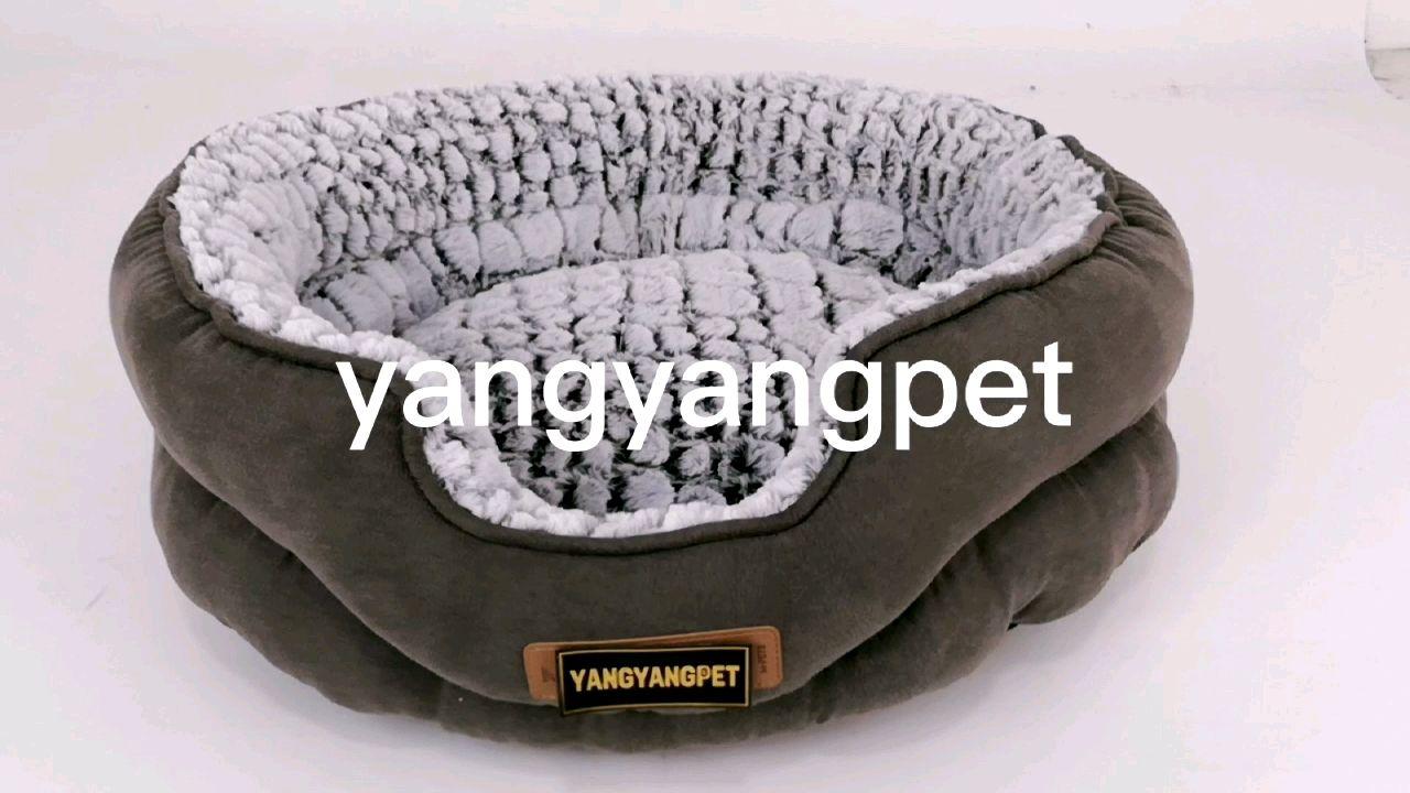 pet Dog Vet Bedding Different Size Comfortable Pet Dog Kennels Bed