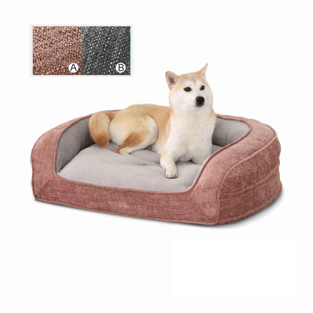 Pet Sofa Solid Orthopedic Memory Foam Luxury Pet Bed Washable Lounge Dog Bed