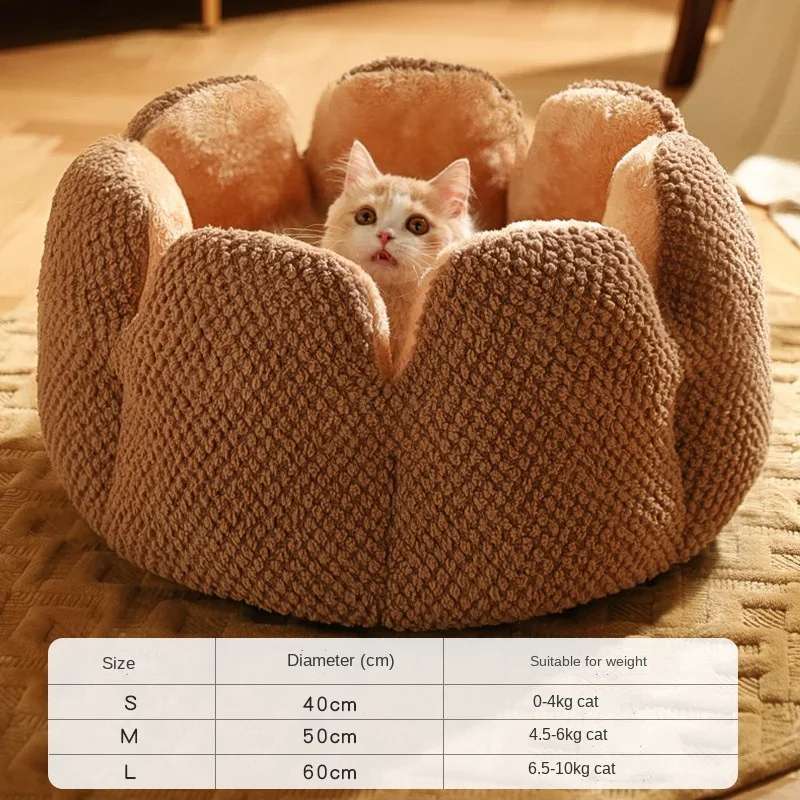 Petal-shaped Soft Plush Pet Cat Bed