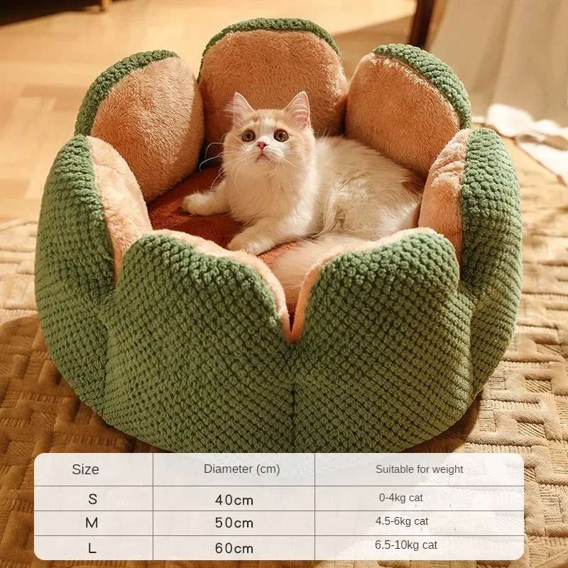 Petal-shaped Soft Plush Pet Cat Bed