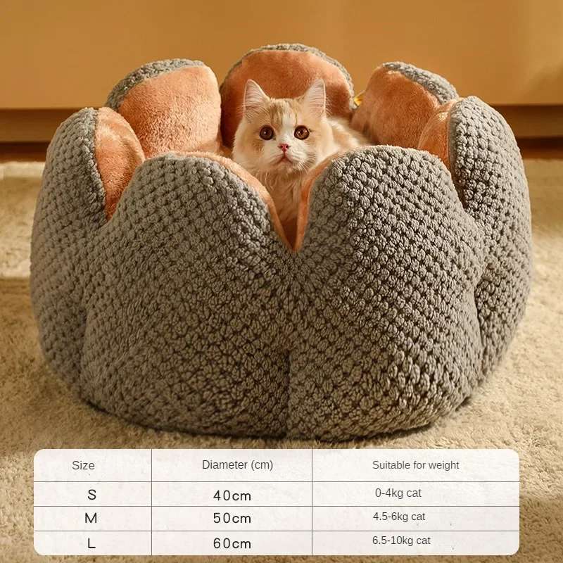 Petal-shaped Soft Plush Pet Cat Bed