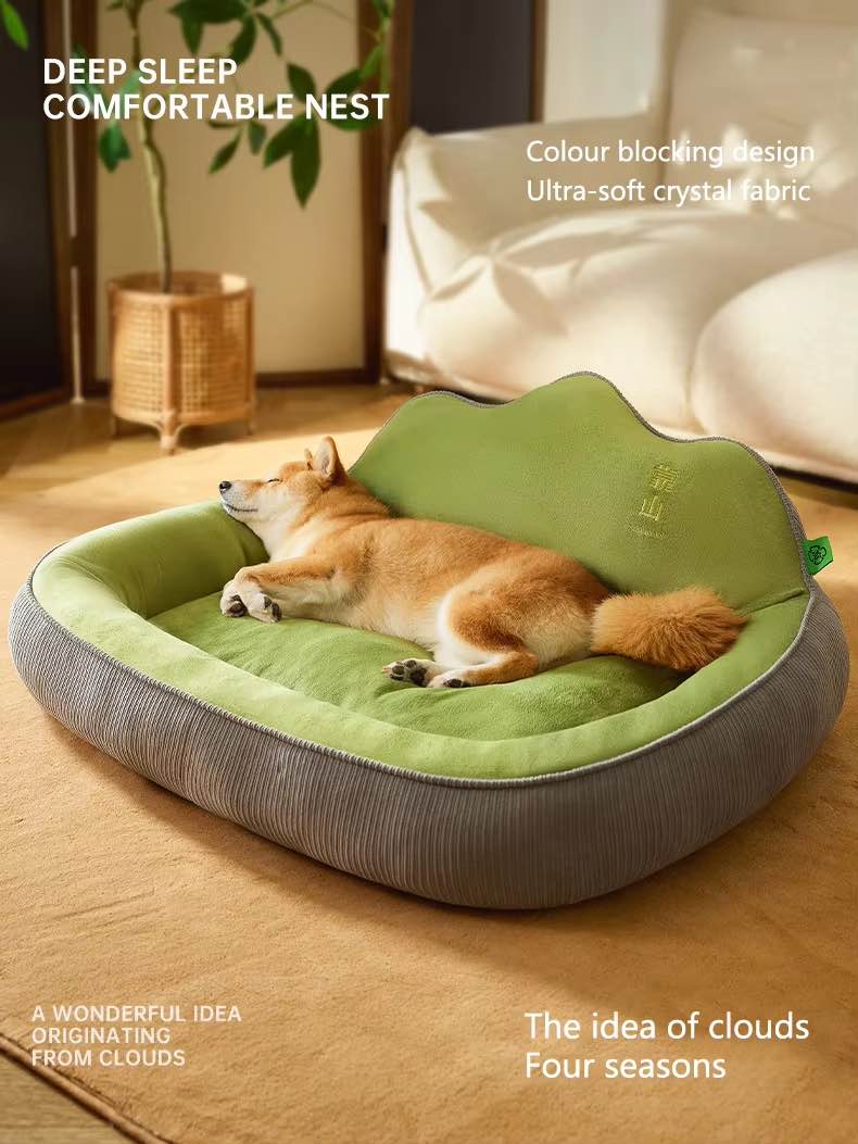 Removable and Washable Pet Bed with Backrest - Four Seasons Edition