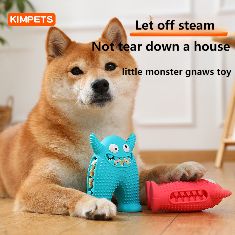 Silicone pet toy that can make sounds - Monster