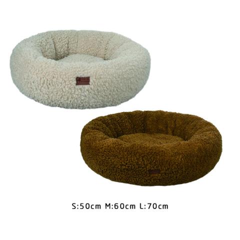 Luxury Warm Soft Comfortable Plush Pet Bed For Sleeping Calming Donut Dog Bed