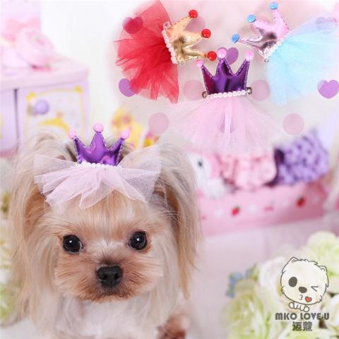 Decorative Hair Clips Small Dog Grooming Girl Hairpins Cute Bow Crown Pet Hairclip